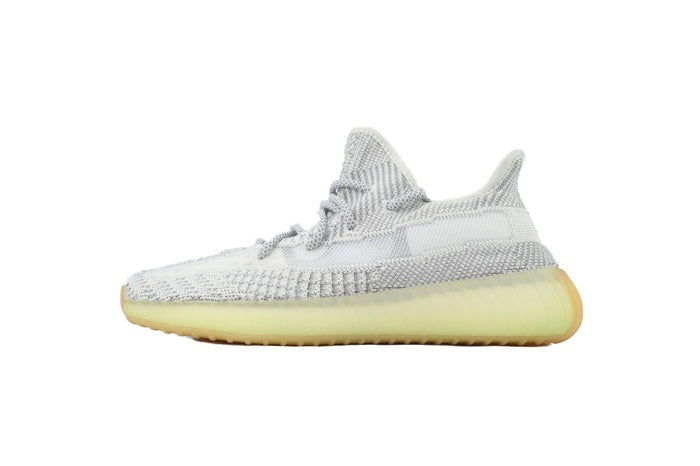 adidas Yeezy Boost 350 V2 Yeshaya Grey White Yellow sneakers